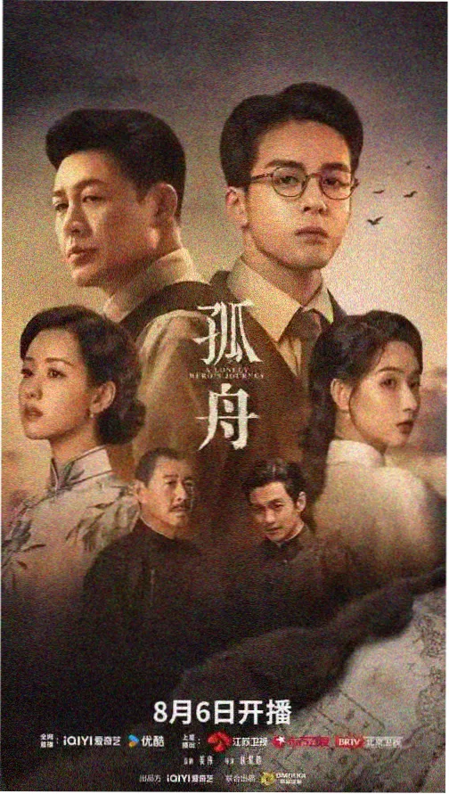 言情小说封面
